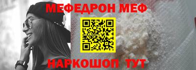 ALPHA-PVP Тулун