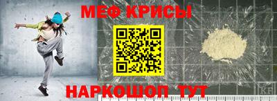 мет Тула