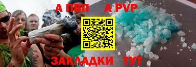 ПСИЛОЦИБИНОВЫЕ ГРИБЫ Туймазы