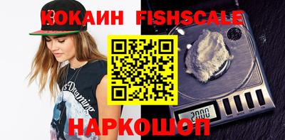 ПСИЛОЦИБИНОВЫЕ ГРИБЫ Туймазы