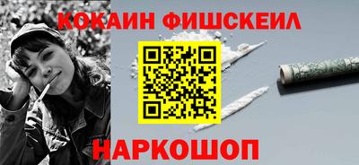 ПСИЛОЦИБИНОВЫЕ ГРИБЫ Туймазы
