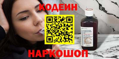 ПСИЛОЦИБИНОВЫЕ ГРИБЫ Туймазы