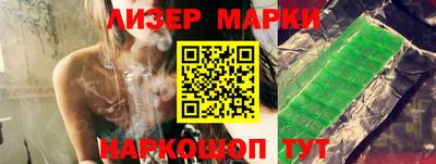 ПСИЛОЦИБИНОВЫЕ ГРИБЫ Туймазы