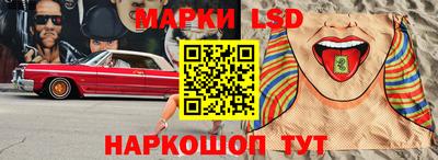 ПСИЛОЦИБИНОВЫЕ ГРИБЫ Туймазы