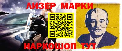 ALPHA-PVP Тулун