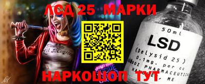 ПСИЛОЦИБИНОВЫЕ ГРИБЫ Туймазы