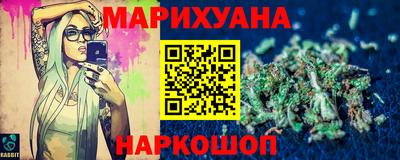 ПСИЛОЦИБИНОВЫЕ ГРИБЫ Туймазы