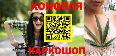 ALPHA-PVP Тулун