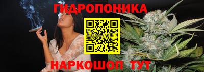 мет Тула