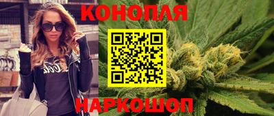 ПСИЛОЦИБИНОВЫЕ ГРИБЫ Туймазы