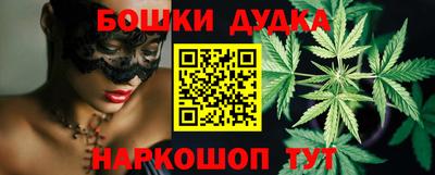 ПСИЛОЦИБИНОВЫЕ ГРИБЫ Туймазы