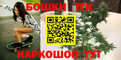 ALPHA-PVP Тулун