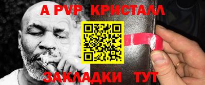 ПСИЛОЦИБИНОВЫЕ ГРИБЫ Туймазы