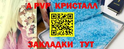 ПСИЛОЦИБИНОВЫЕ ГРИБЫ Туймазы