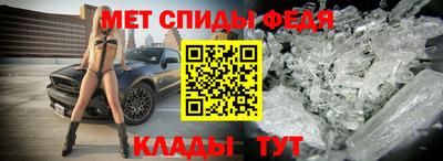 ПСИЛОЦИБИНОВЫЕ ГРИБЫ Туймазы