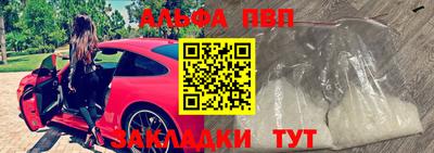 ПСИЛОЦИБИНОВЫЕ ГРИБЫ Туймазы