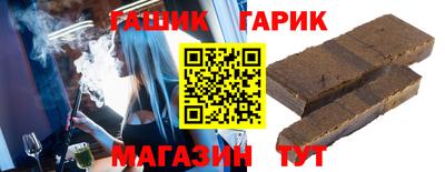 ПСИЛОЦИБИНОВЫЕ ГРИБЫ Туймазы