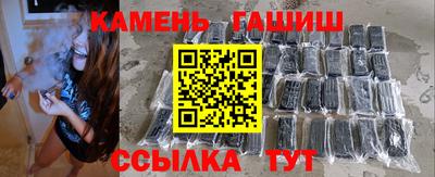 мет Тула