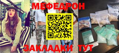 ПСИЛОЦИБИНОВЫЕ ГРИБЫ Туймазы