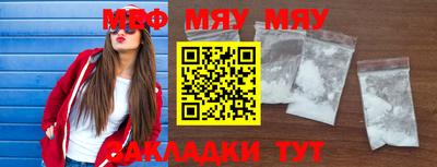 ПСИЛОЦИБИНОВЫЕ ГРИБЫ Туймазы